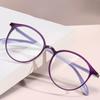 Women Reading Glasses Fashion Presbyopia Glasses Full Frame HD Hyperopia Glasses 0 To +400