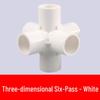 6-ходовые ПВХ соединители для труб 32 мм (5-Pack)