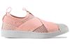Superstar Slip On 'Haze Coral' Women's BB2122