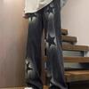 Unisex Korean Street-Style Dark Star Elastic Waist Jeans - Trendy, Loose-Fit, Straight-Leg for Spring & Autumn