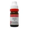 Dr. Reckeweg Magnesium Carbonicum Dilution - 11 Ml - 1000 CH