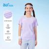 361° Kids Cooling Sun Protection Sports T-Shirt