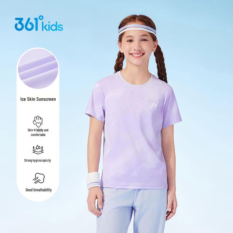361° Kids Cooling Sun Protection Sports T-Shirt