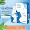 Purui Ya Throat Relief Спрей для полости рта
