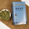 Новый чай West Lake Dragon Well Зеленый чай перед Мин Цянь Лунцзин Ча 250г