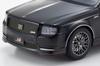 Samurai scale Toyota Century GRMN Черный Готовый продукт 1/18