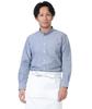 Seven Uniform GH7021-5 Navy Chambray SS Long Sleeve Shirt with Stand Collar, Oxford Cloth, Restaurant Uniform