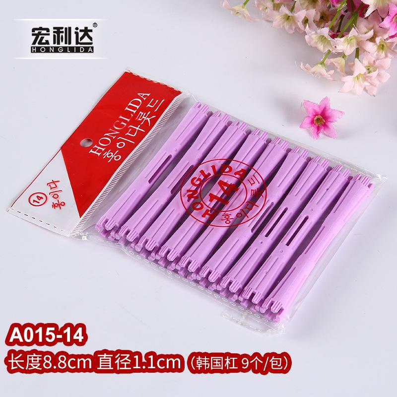 Hair Perm Rods Cold Wave Rods Plastic Perming Rods Hair Curling Rollers Curlers Steel Pintail Comb Hair Curler No Heat