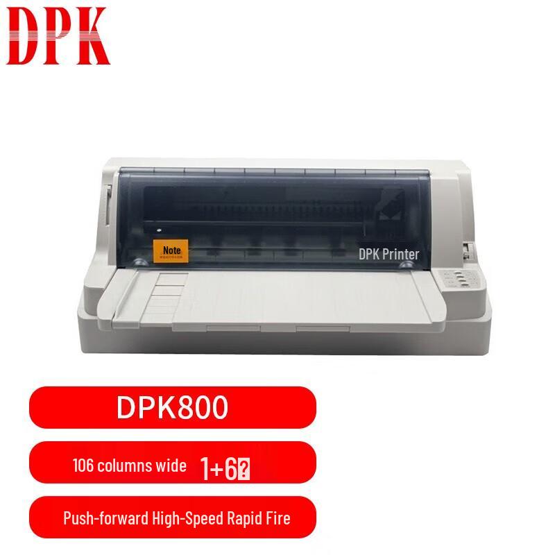 DPK DPK800 Dot Matrix Printer CN plug (adapter included)