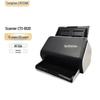CUMTENN A4 High-Speed Duplex Document Scanner CN plug (adapter included)