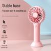 Portable Rechargeable Handheld Mist Fan