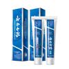 Зубная паста Yunnan Baiyao с мятой (2x120 г)