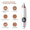 Глубокая очистка, удаление черных точек, электрическое средство для удаления черных точек, вакуумный очиститель пор, вакуумный комплект, экстрактор комедонов от прыщей