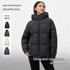 Unisex Hooded Puffer Down Jacket