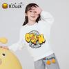 Детская толстовка с круглым вырезом и мультяшным принтом B.Duck