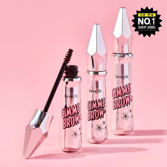 Benefit Gimme Brow+