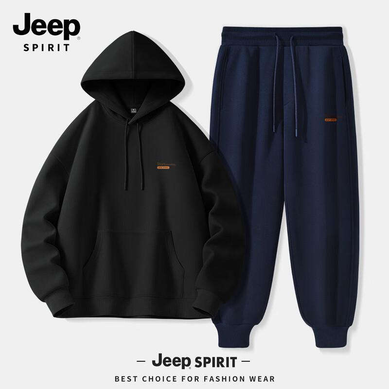 Мужской комплект: Худи и спортивные штаны JEEP SPIRIT 2025 Осень