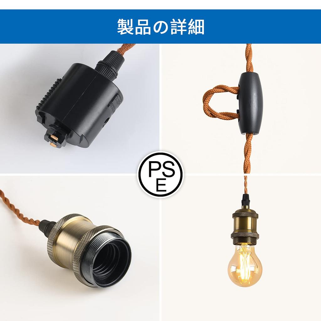 LVWIT Pendant Light, E26 Base, with LED Bulb, Filament Bulb, Bulb Socket, Lighting Fixture for Wired Duct Rail, Ceiling Lighting, Hanging Light,