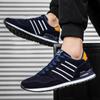Men's Lightweight Running Shoes Autumn and Winter Suede Sports Casual Tennis  Men's Fashion Trend Board Shoes Le Fu Shoes