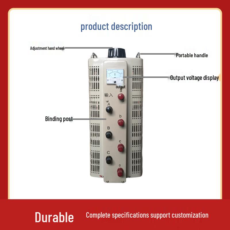 Liubei Pure Copper Digital Display High Power Voltage Regulator