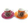 [M6362] - Box of 2 Coffee Cups 'Lili Petrol' Pink Orange (Jude) - 5x6 Cm