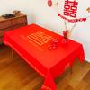 Wedding Tablecloth Red Festive Eating Coffee Table Cloth Wedding Decoration Cloth Worship Hall Dining Table Cloth Happy Tablecloth