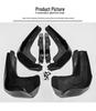 Acura MDX 2013-21 Защита от грязи и песка Передние и задние крылья Колесные арки Педали