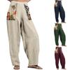 Женские модные стеганые хлопковые льняные брюки с широкими штанинами, свободные брюки