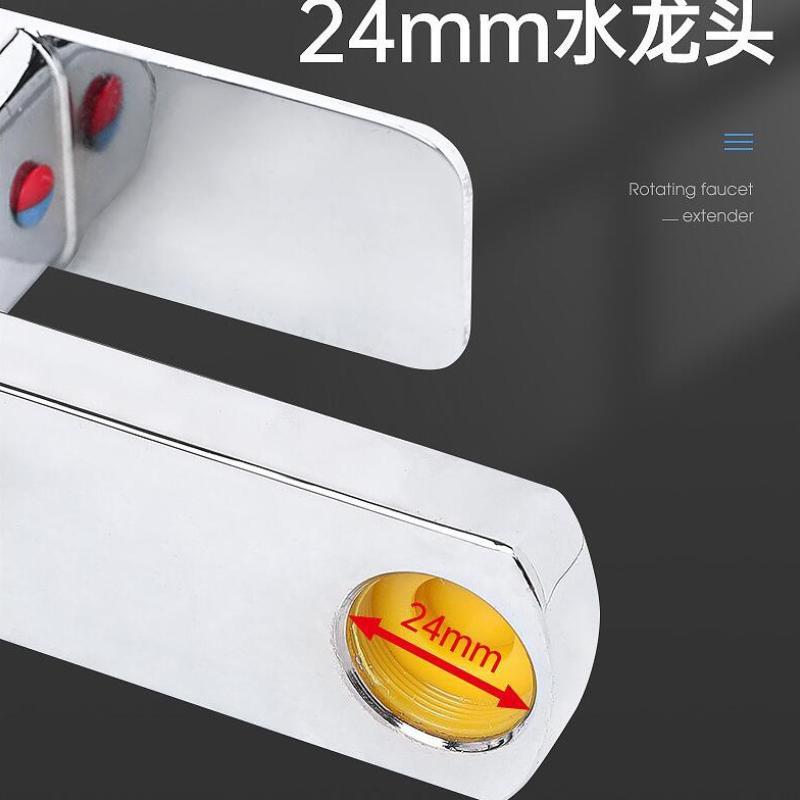 Creative Faucet Extender Kitchen Faucet Rotatable Extender Sprayer Universal Connector Adapter Kitchen Tap Bathroom Faucet