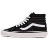 Vans SK8 HI 38 DX Высокие кеды Унисекс Черный VN0A38GFPXC