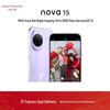 Huawei Нова 15 (Китайская версия)