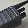 Motorola XiR C1200 UHF Digital Walkie-Talkie (CN version)