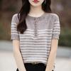 Женская вязаная футболка MODERN NEW SAGA, летняя вязаная рубашка, полосатые футболки с короткими рукавами, пуловер с круглым вырезом, вязаные топы