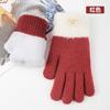 Knitted Gloves, Women's Autumn and Winter Warm Outdoor Cycling Cold-proof Double-layer Velvet Thickened, Touch Screen Gloves