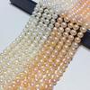 Handmade Raw Material Beads, Nearly Round5mm AA Freshwater Pearl Necklace Freshwater Pearl Loose Beads DIY Material