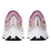 Nike Zoom Fly 3 белые легкие арктические розовые бронзовые женские кроссовки черные металлик-красные-бронзовые AT8241-103