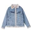 Winter Padded and Thickened Denim Jacket Women's Plus Size Loose Casual Two Sides Wear Jacket