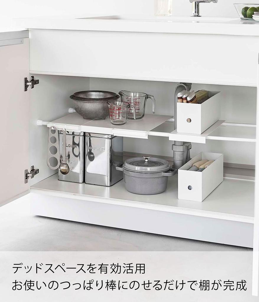 Yamazaki Jitsugyo 6019 Телескопическая полка-штанга Тонкая Белая x x В3см Tower Tower Эффективное использование мертвых зон Хранение в зазорах 6019 Прибл.