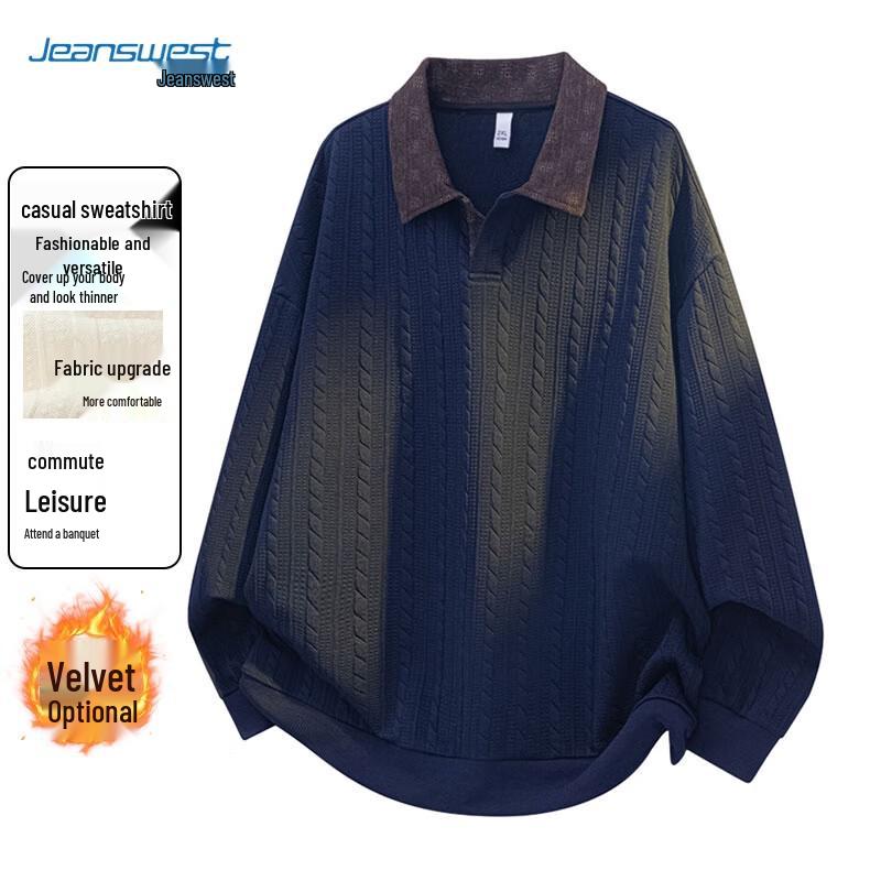 Унисекс Толстовка-поло с длинным рукавом JEANSWEST