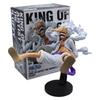 BANPRESTO One Piece КОРОЛЬ ХУДОЖНИКА THE GEAR5 Обезьяна Д. Луффи