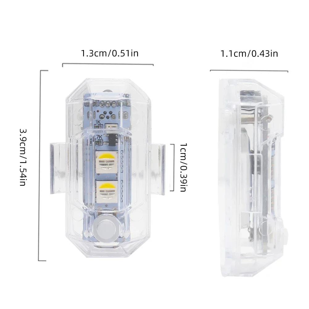 Мотоцикл RGB светодиодные авиационные стробоскопы автомобильные светодиодные вспышки положение беспроводная лампа самолет вертолет предупреждающие огни