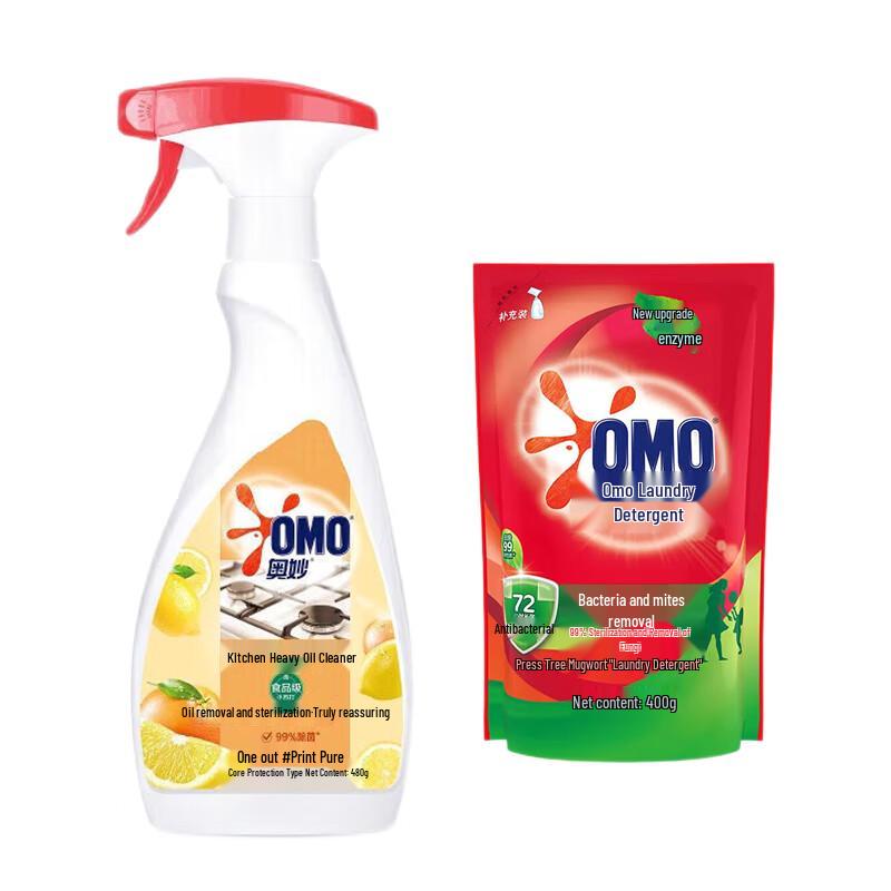 OMO Kitchen Cleaner & Laundry Detergent Set