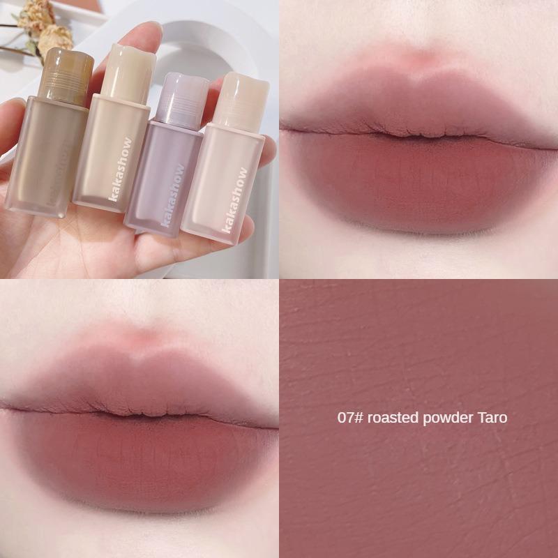 Пудра-туман Нюдовая глазурь для губ Оригинальная матовая матовая помада для губ Белая не легко окрашивающаяся чашка Мягкий туман