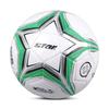 Футбольный мяч для юношей STAR SB8784C-06