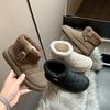 Fashion Women's Winter Fleece-lined Warm Cotton Shoes Short Barrel Rubber Boots New 2024 Style Snow Boots Integrated Fur Shoes