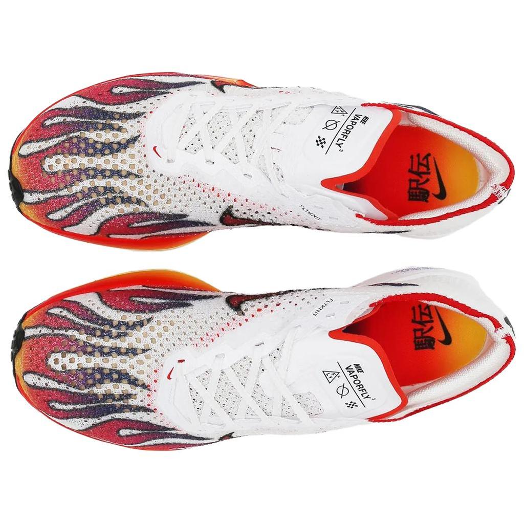 Nike ZoomX Vaporfly Next% 3 Fk Ekiden Pack Sneakers Casual HQ3504-100
