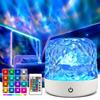 16-цветный светодиодный проектор ночного света с эффектом ряби на воде, пульт дистанционного управления, прикроватная декоративная лампа для спальни, RGB, диммируемая хрустальная лампа