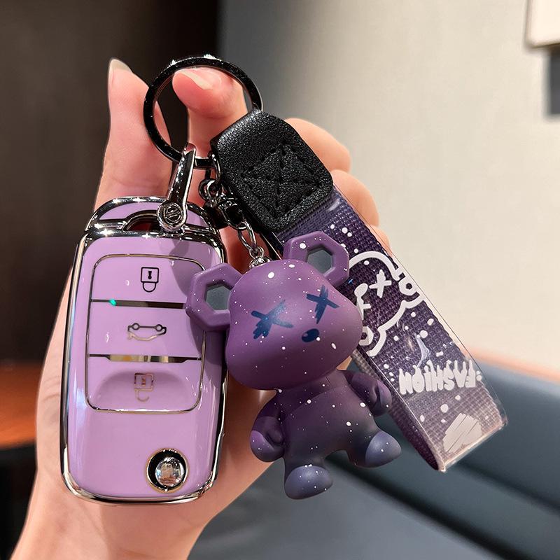 Чехол для ключа Changan для CS75 Plus, CS55 Plus, Eado, CS35 Plus, X5 Oshan, X7.