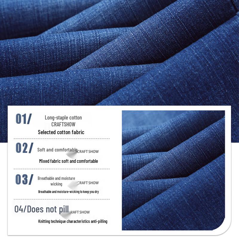 Luomeng Мужские джинсы прямого кроя в стиле business casual