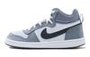 Кроссовки Court Borough Mid Cool Grey Anthracite GS 839977-009